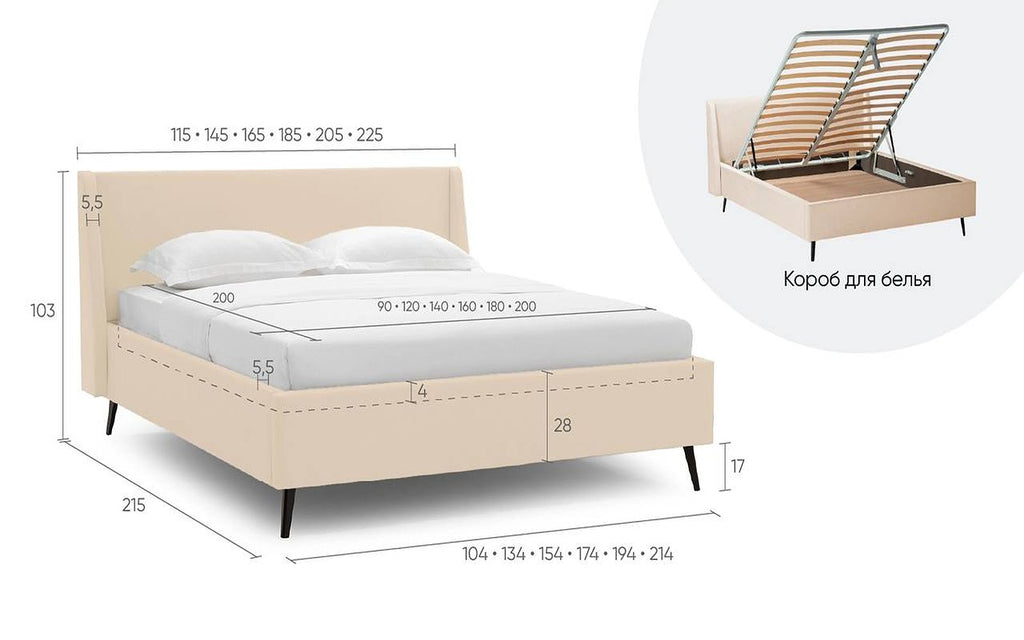 Relax Nova bed, product photo on white background, view 2